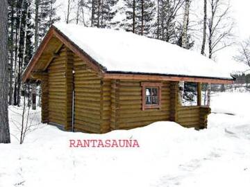 Фото номера Дом для отпуска Дома для отпуска Holiday Home Aurinkoniemi г. Halttula 22