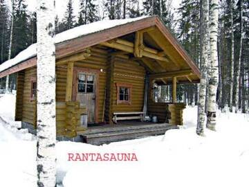 Фото номера Дом для отпуска Дома для отпуска Holiday Home Aurinkoniemi г. Halttula 16